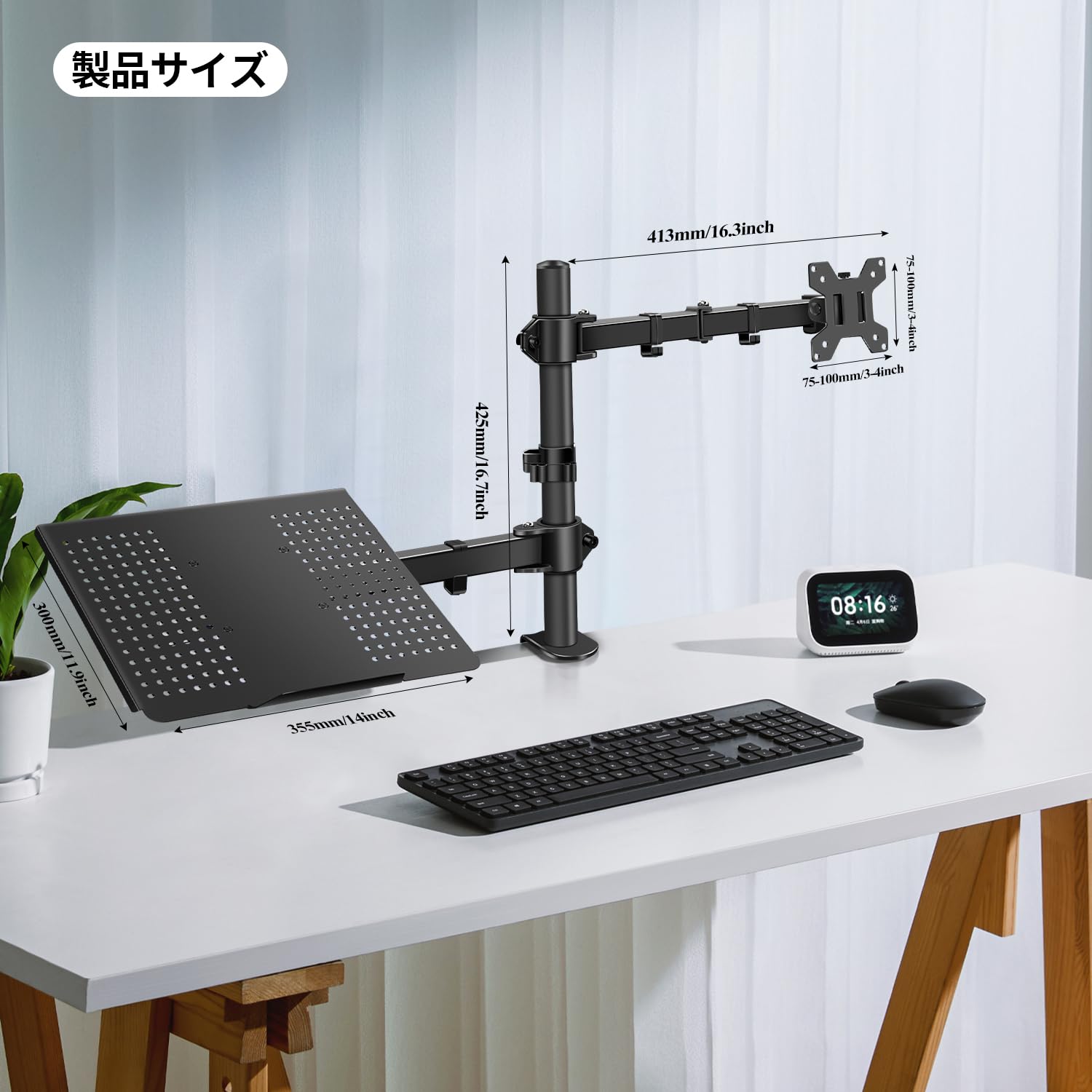 モニターアーム デスクマウント 2in1 ノートPCスタンド＆モバイルモニター★ Amazon.co.jp: モニターアーム 2in1 ノートパソコンア ーム モニター