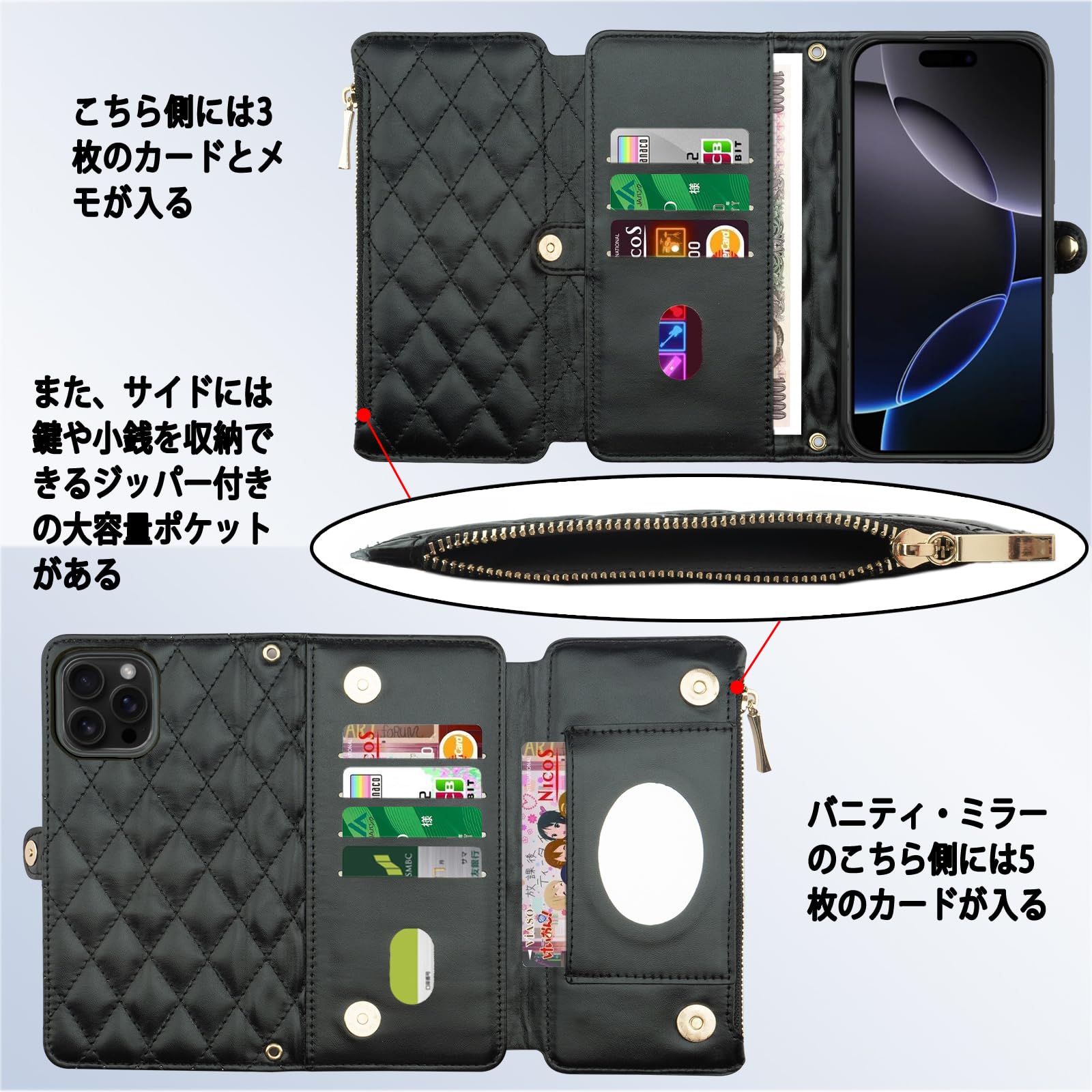 Amazon.co.jp: iPhone 16 Pro ケース 財布型 カード収納 小銭入れ  