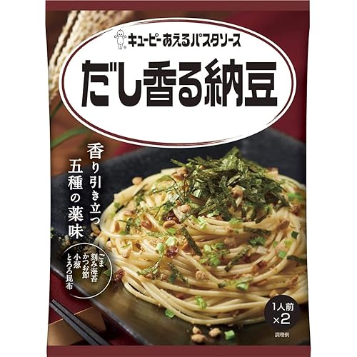 キユーピー あえるパスタソース だし香る納豆