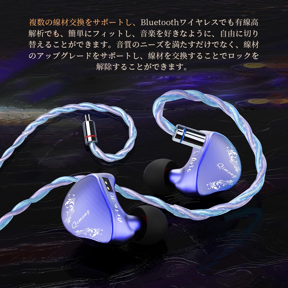 Aria  Edition 有線イヤホン Amazon.co.jp: Moondrop Aria Snow Edition 有線イヤホン 高性能