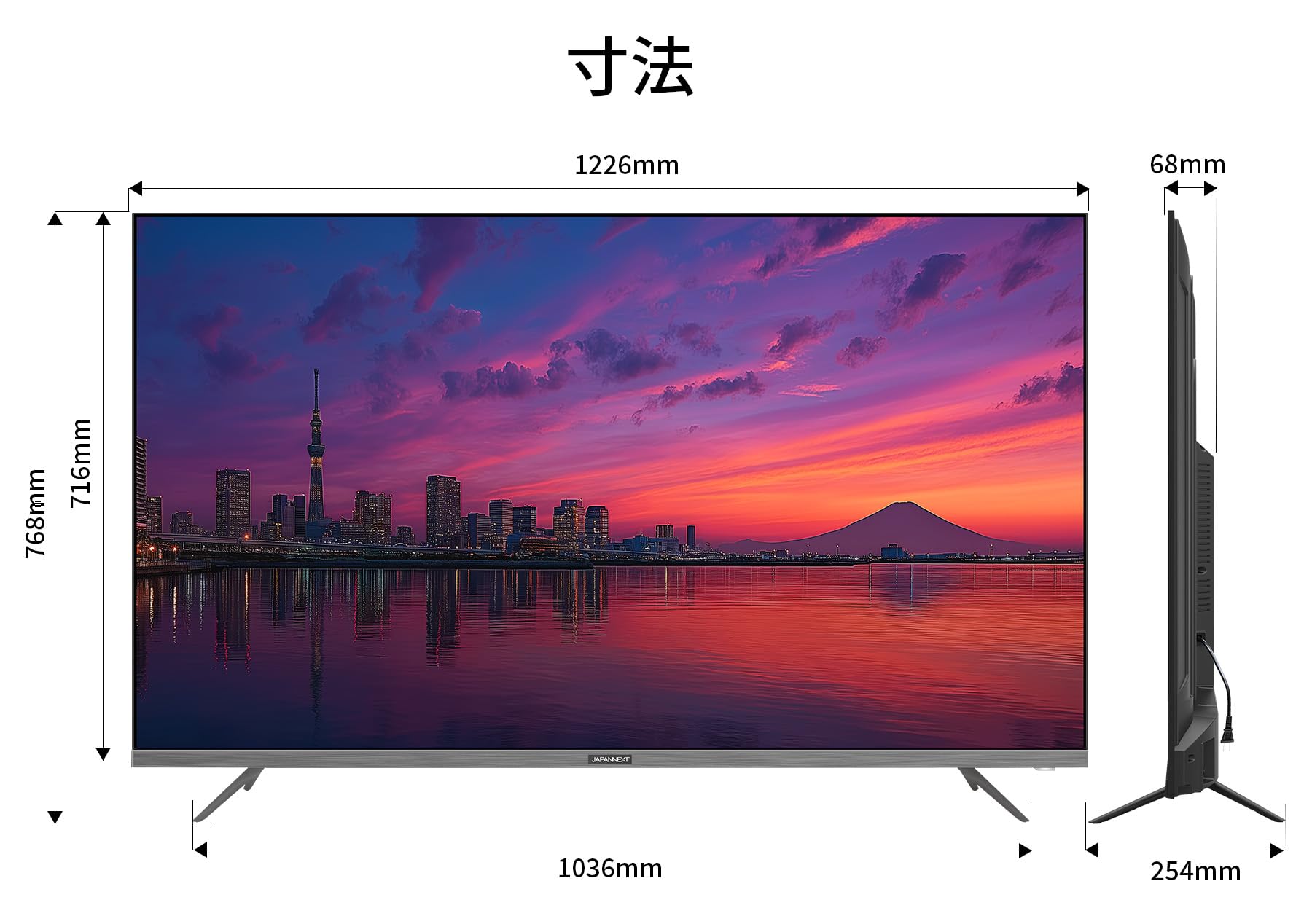 Amazon.co.jp: 【2年保証モデル】 JAPANNEXT 55インチ 大型4K液晶