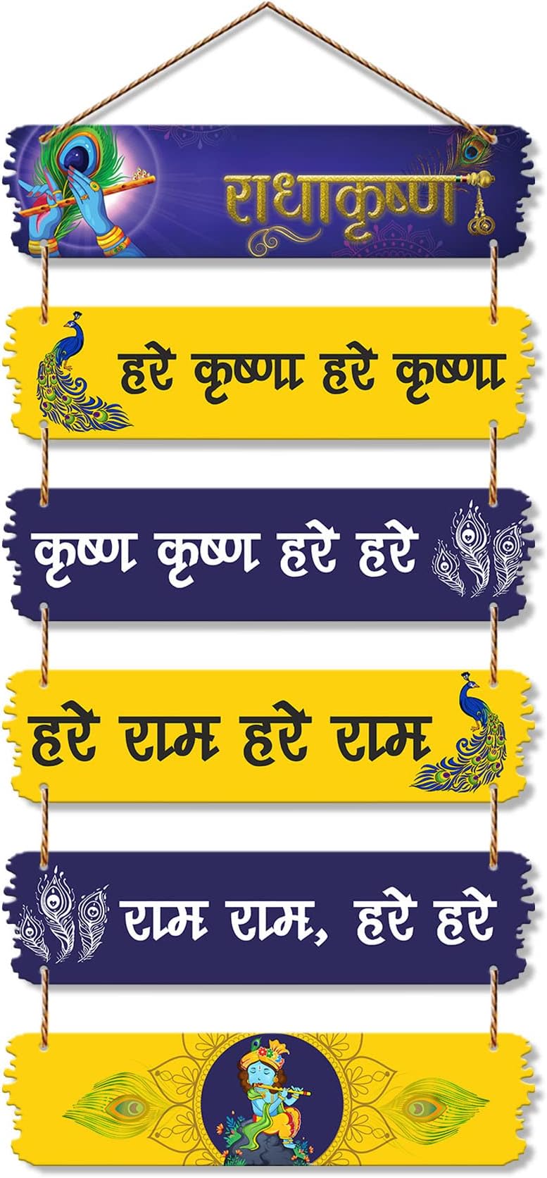 Artvibes Motivational Quotes Decorative Wall Art Mdf Wall Hanger For Living Room | Bedroom | Office | Gift | Decoration Items For Home | Artworks Wall Hangings (Wh_7406N),Set Of 6 (Multi 6) - Iron