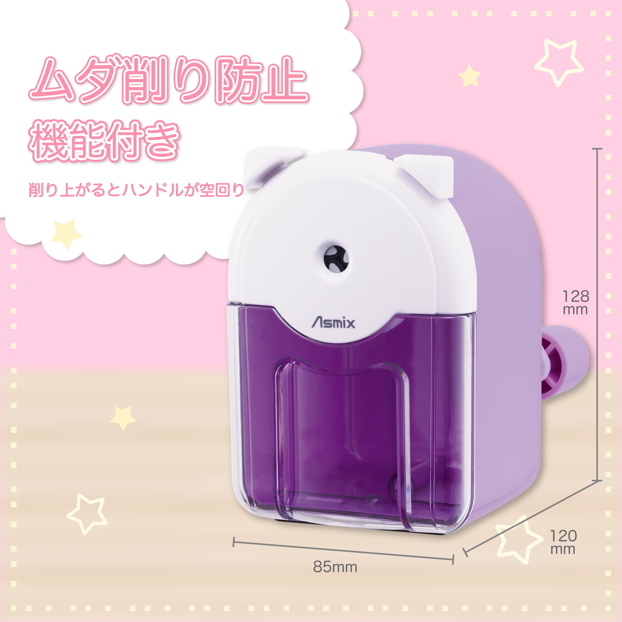 あしかさま専用 専用です rinkaさま 専用 rinkaさま 専用 ZX｜製品紹介｜YASAKA