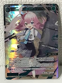 ブルーアーカイブ WIXOSS ウィクロス TCG「ウィクロス」に「ブルーアーカイブ」のカードだけを収録