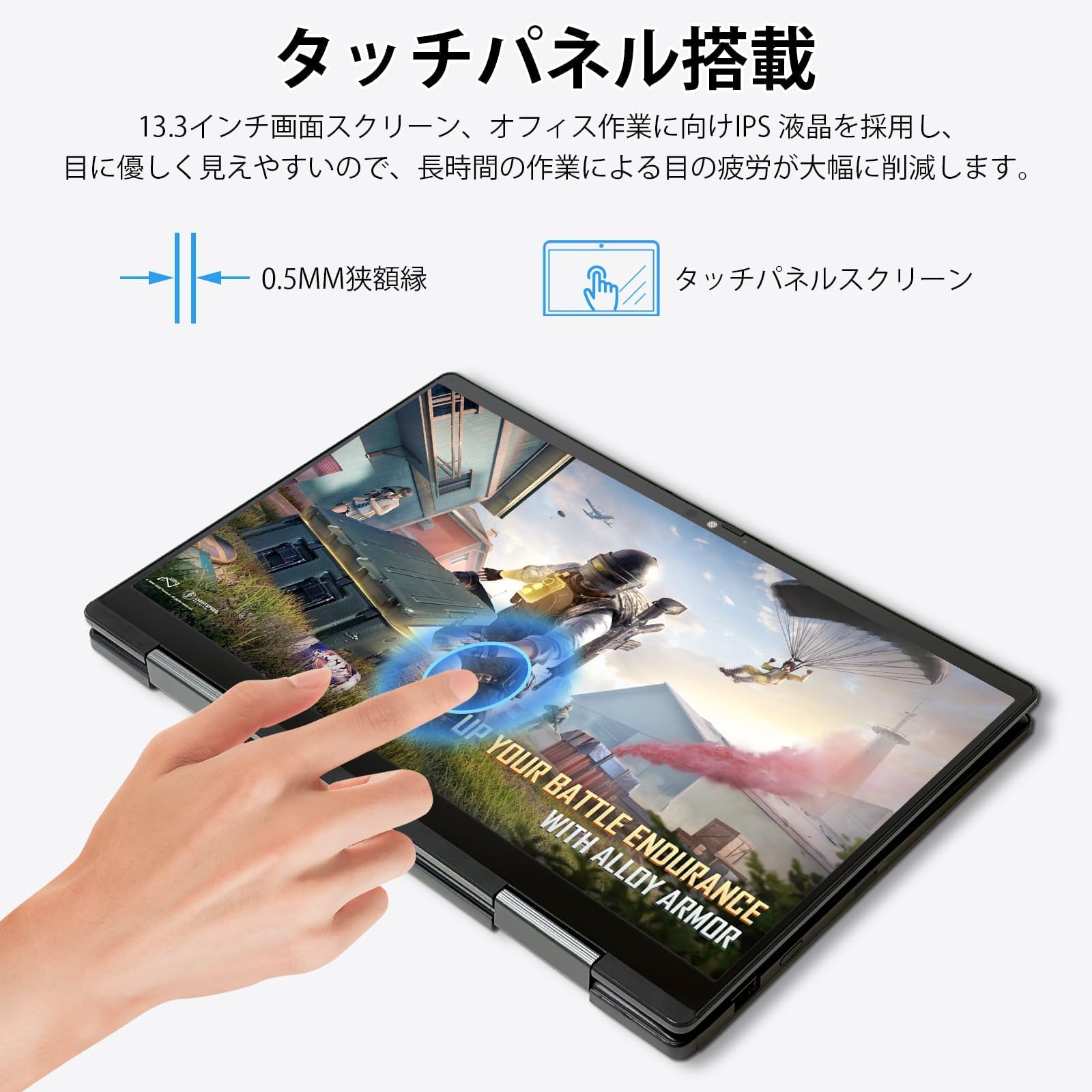 Amazon.co.jp: 【整備済み品】 中古 2 in1ノートパソコン V83/HS 13.3