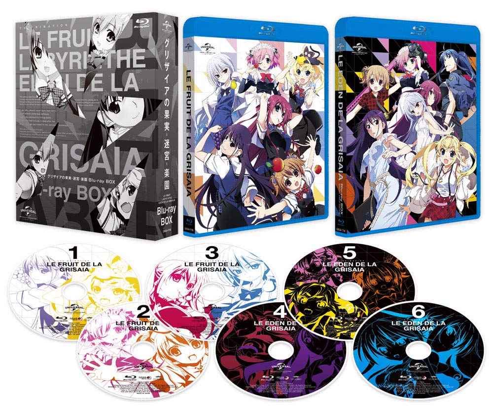グリザイアの果実~迷宮~楽園 Blu-ray BOX 10周年記念