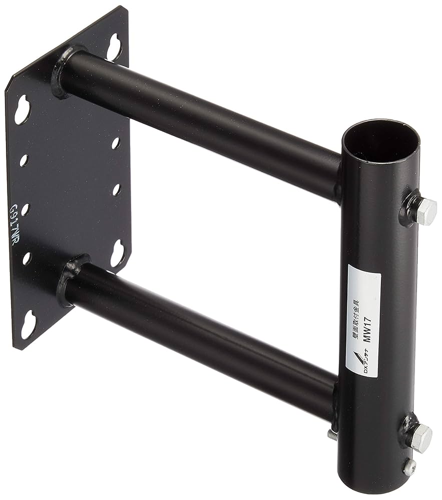 Amazon | DXアンテナ 地デジアンテナ用 壁面金具 (170mm用) 表面