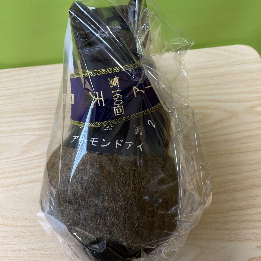 AVANTI社製 アーモンドアイ 7冠分 未開封 Sサイズ アバンティ AVANTI社