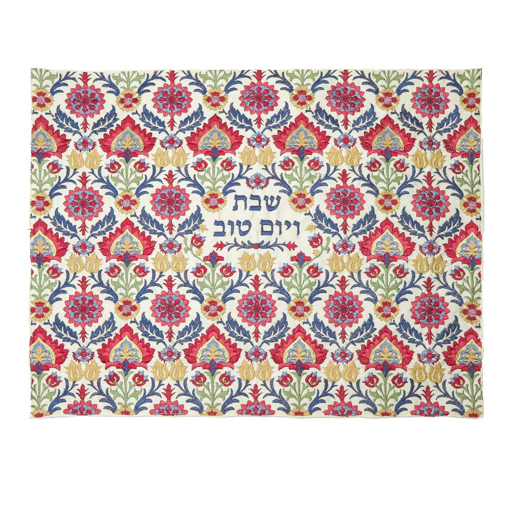 EMANUEL Yair Challah Cover for Shabbat and Yom Tov | Embroidered Silk Oriental Carpet Pattern (Red CMC-20)