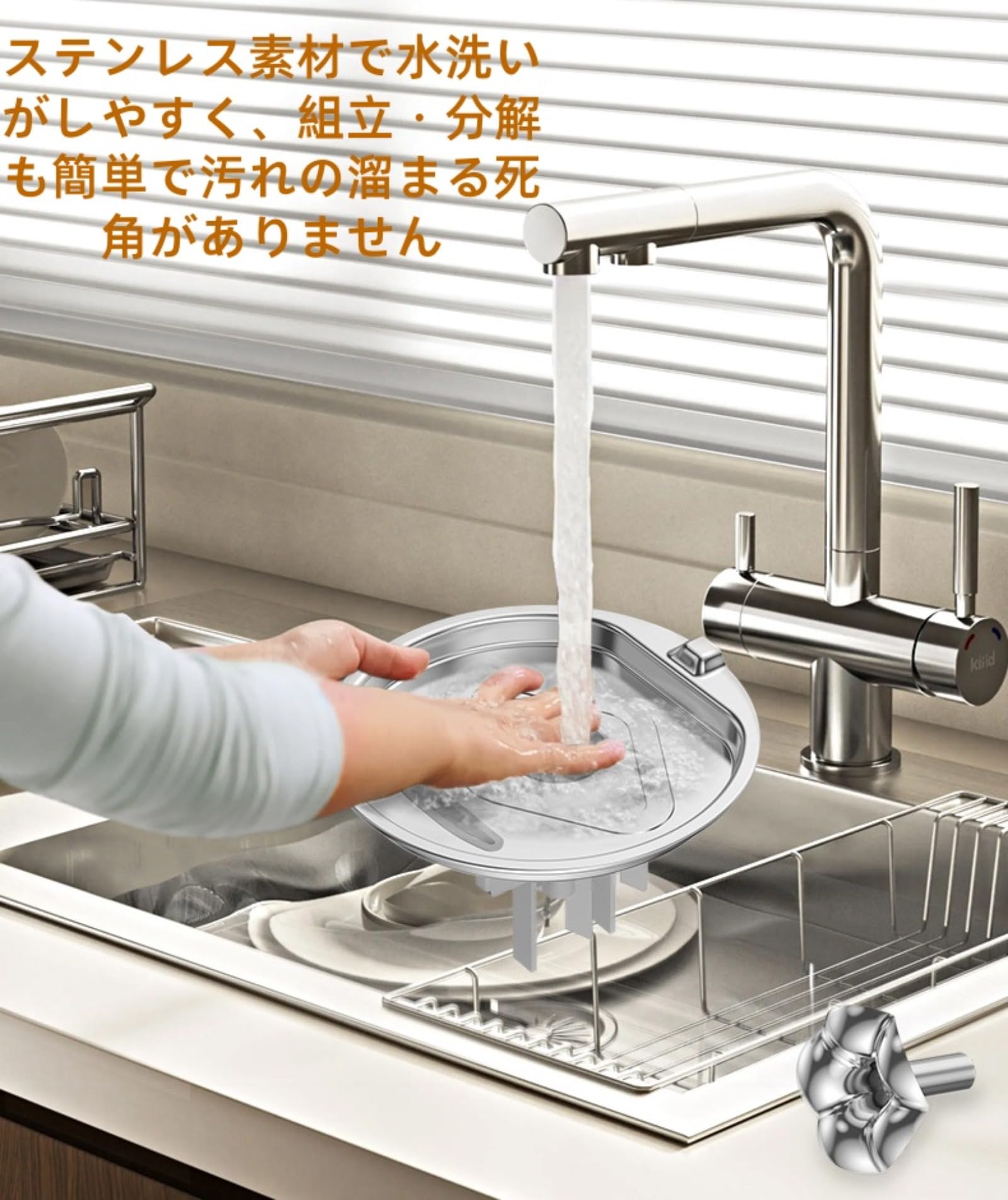 Amazon | KWGHW エルフィン 自動循環給水器 ステンレス製 2.2L 大容量