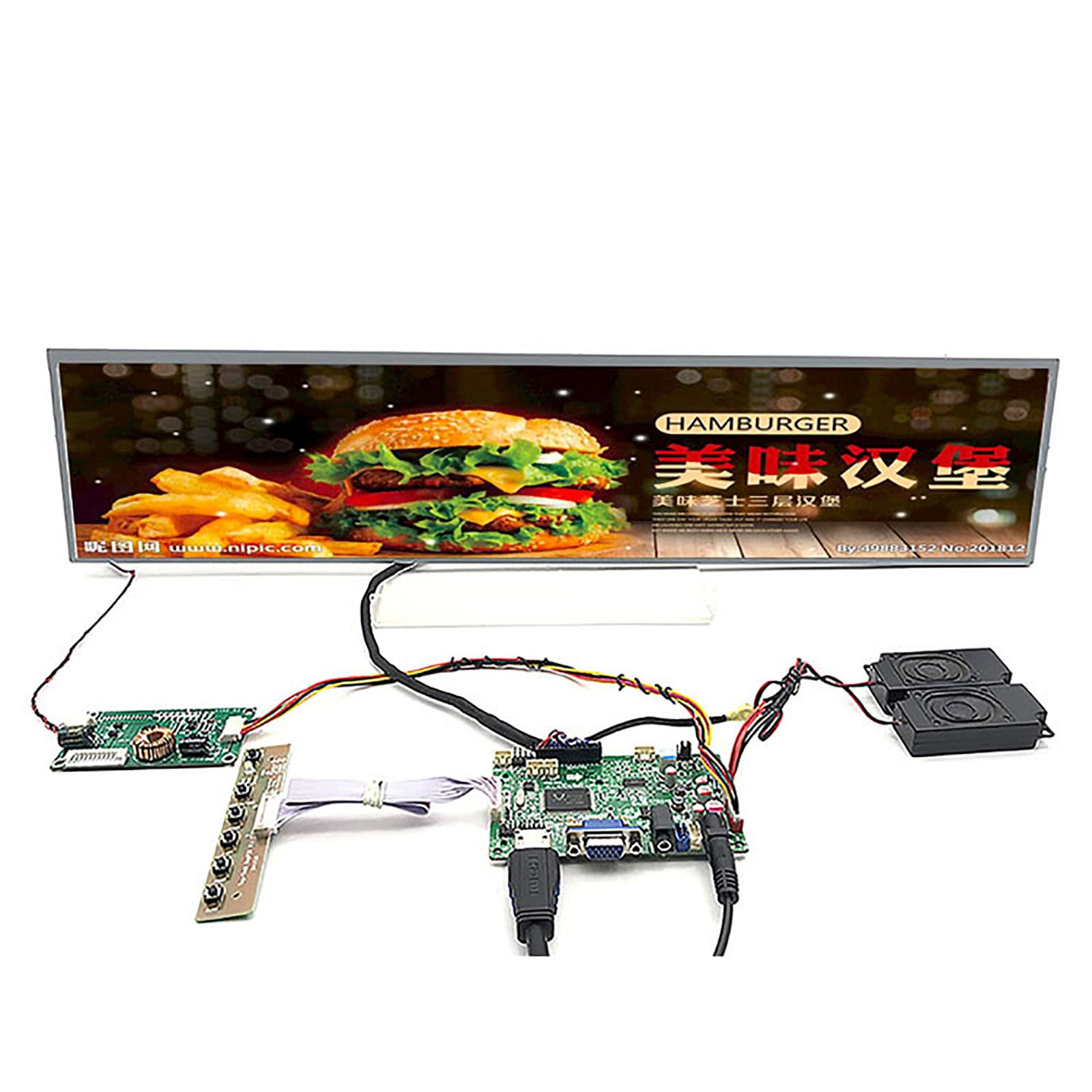 Arcade Cabinet Advertising Screen Stretched Bar LCD and 24 inch 1920x360 with HDMI-Compatible VGA Input DHL/UPS Delivery DV240FBM-NB0