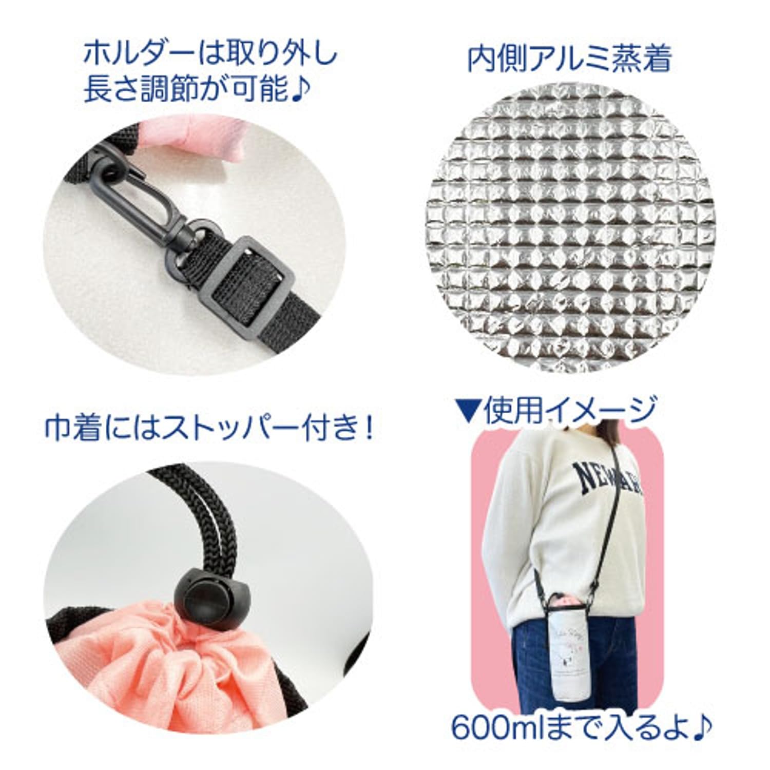Amazon｜畑山商事 sanrio ペットボトルホルダー シルバー