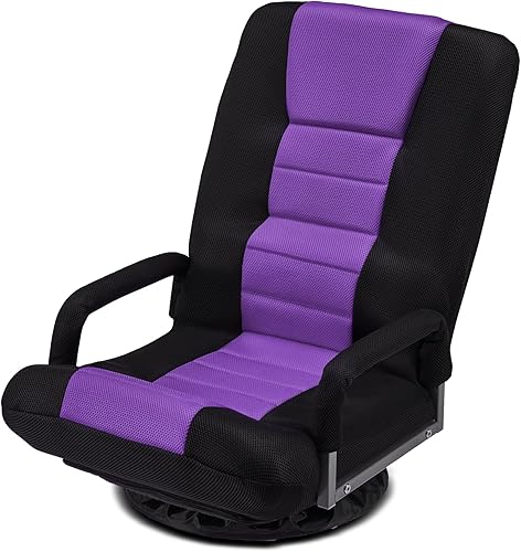 Avocahom Silla giratoria de 360 con 6 posiciones ajustables, respaldo con reposabrazos, sillas de suelo plegables adecuadas para leer, relajarse,