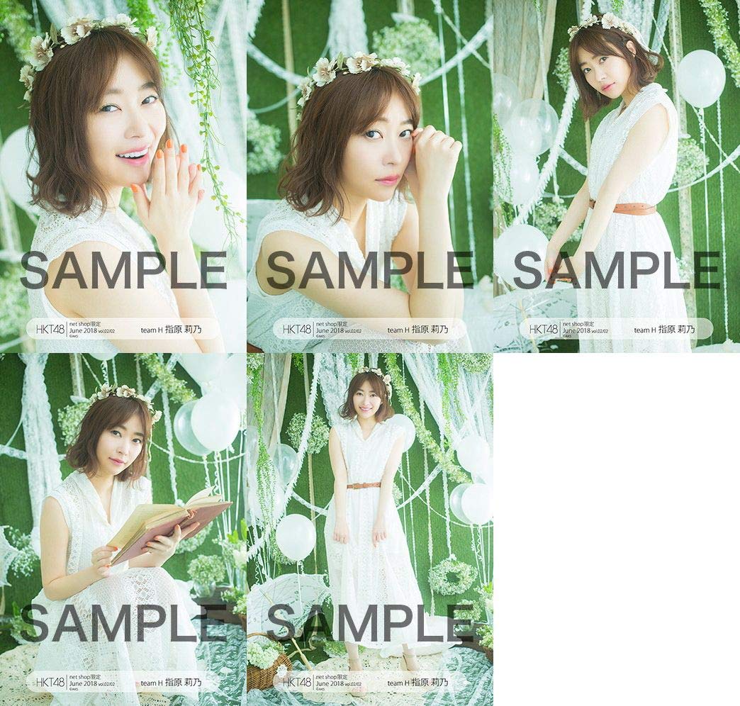 Amazon.co.jp: 【指原莉乃】 公式生写真 HKT48 2018年06月 vol.2 個別