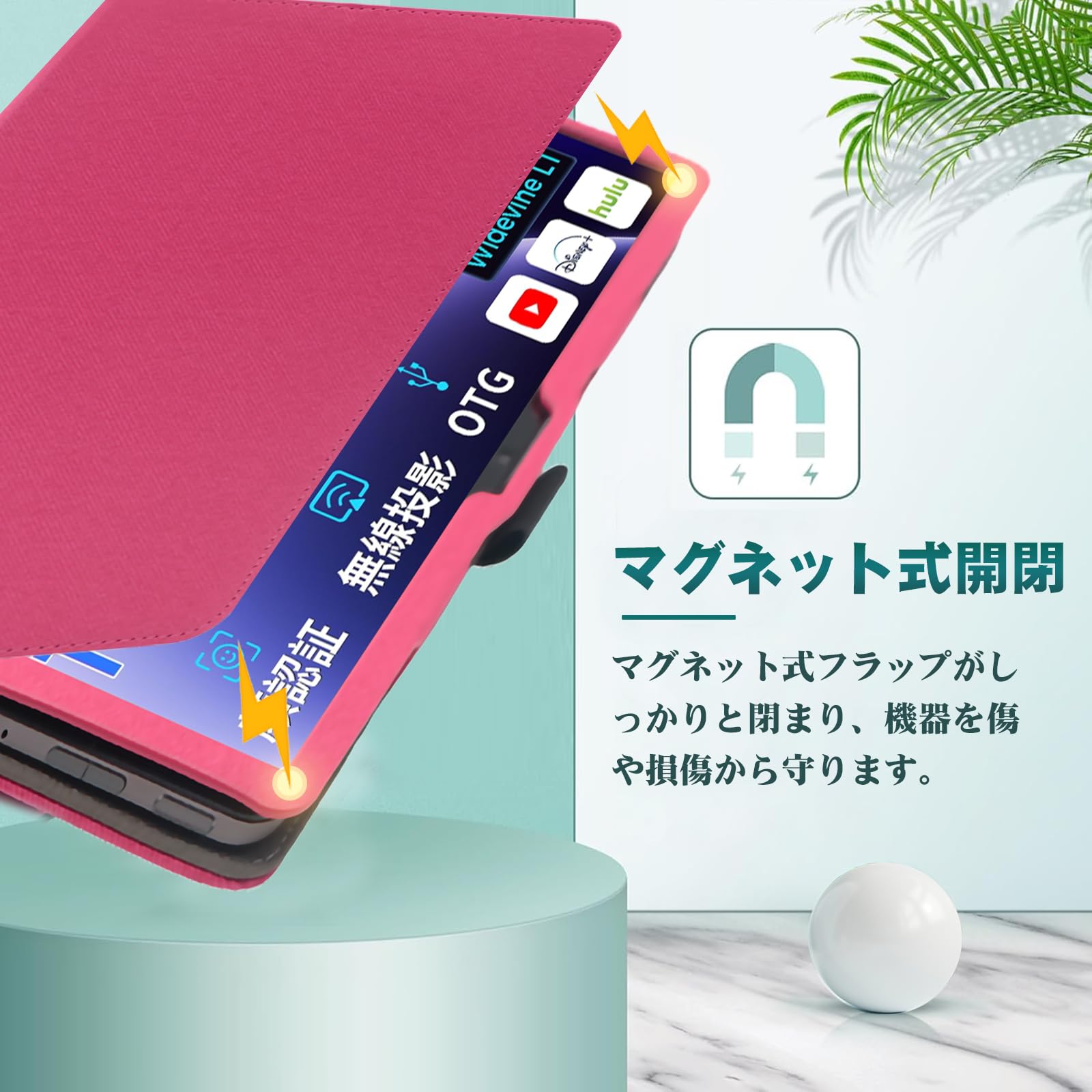 値下げしました！【ケース付き】RebotAi Smart Tablet D101 Amazon.co.jp: HEFENGKU RebotAi タブレットケース Android16 10インチ
