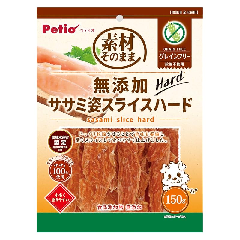 出典：Amazon.co.jp