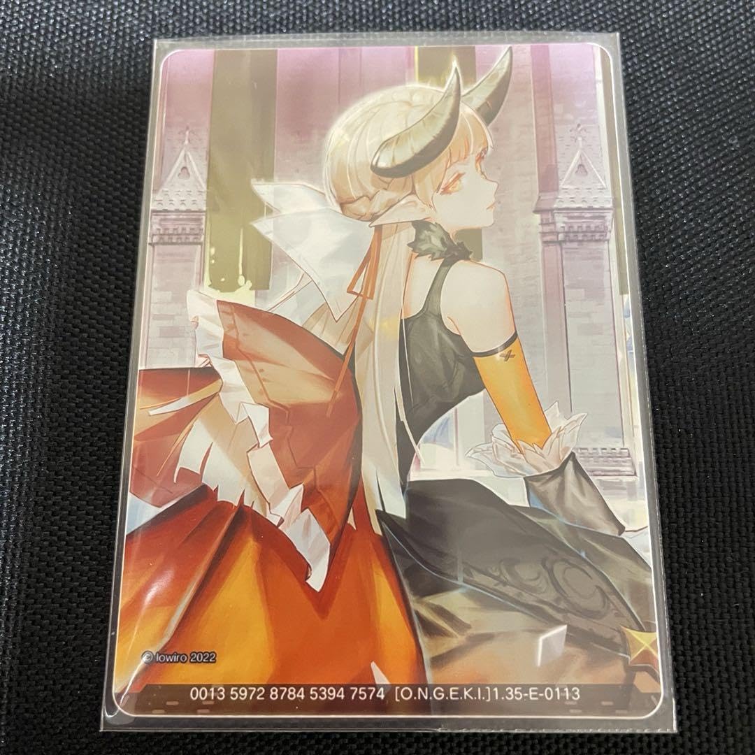 ① Arcaea　オンゲキ　カード　アーケア Amazon.co.jp: オンゲキ Arcaea コラボ カード 5種 セット