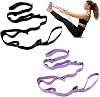 Guirnd 2 PCS Yoga Strap, Non-Elastic Stretching Strap for Women & Men, Stretch Bands for Exercise with 10 Loops for Pilates, Gymnastics, Dance, Exercise