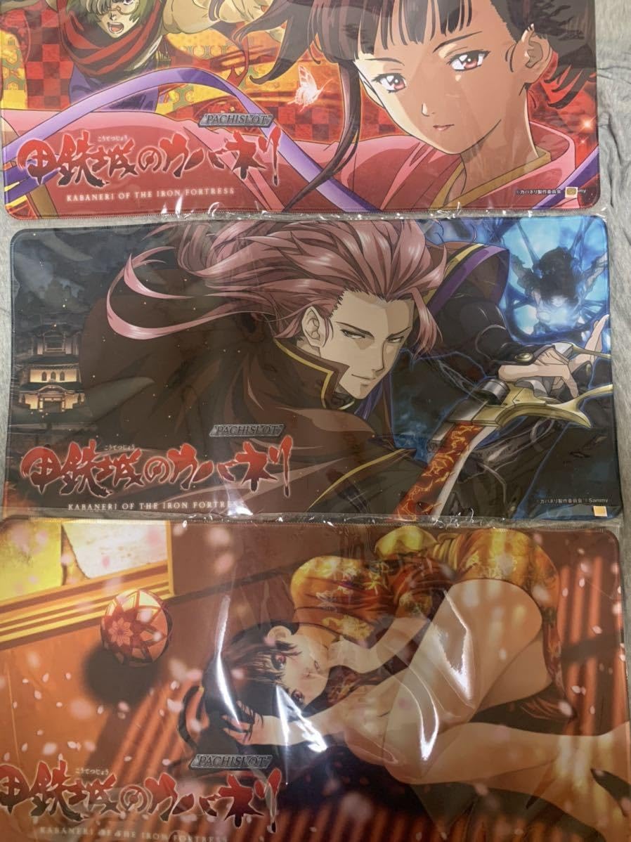 甲鉄城のカバネリ マルチマット プレイマット 3種類セット 無名 生駒