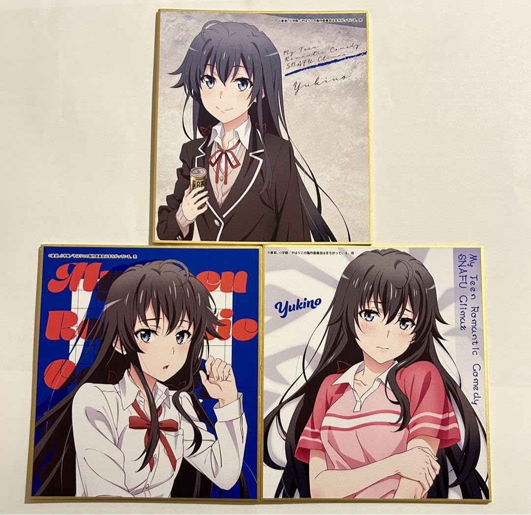 Amazon.co.jp: 雪ノ下雪乃 俺ガイル やはり俺の青春ラブコメはまちがっ