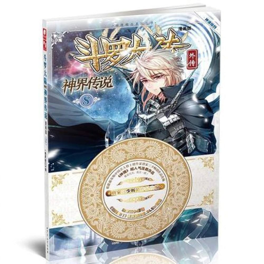 大神官 BRAND NEW OEM SPEEDOMETER GEAR 9 TOOTH BLUE KIT D7TZ-17285-A