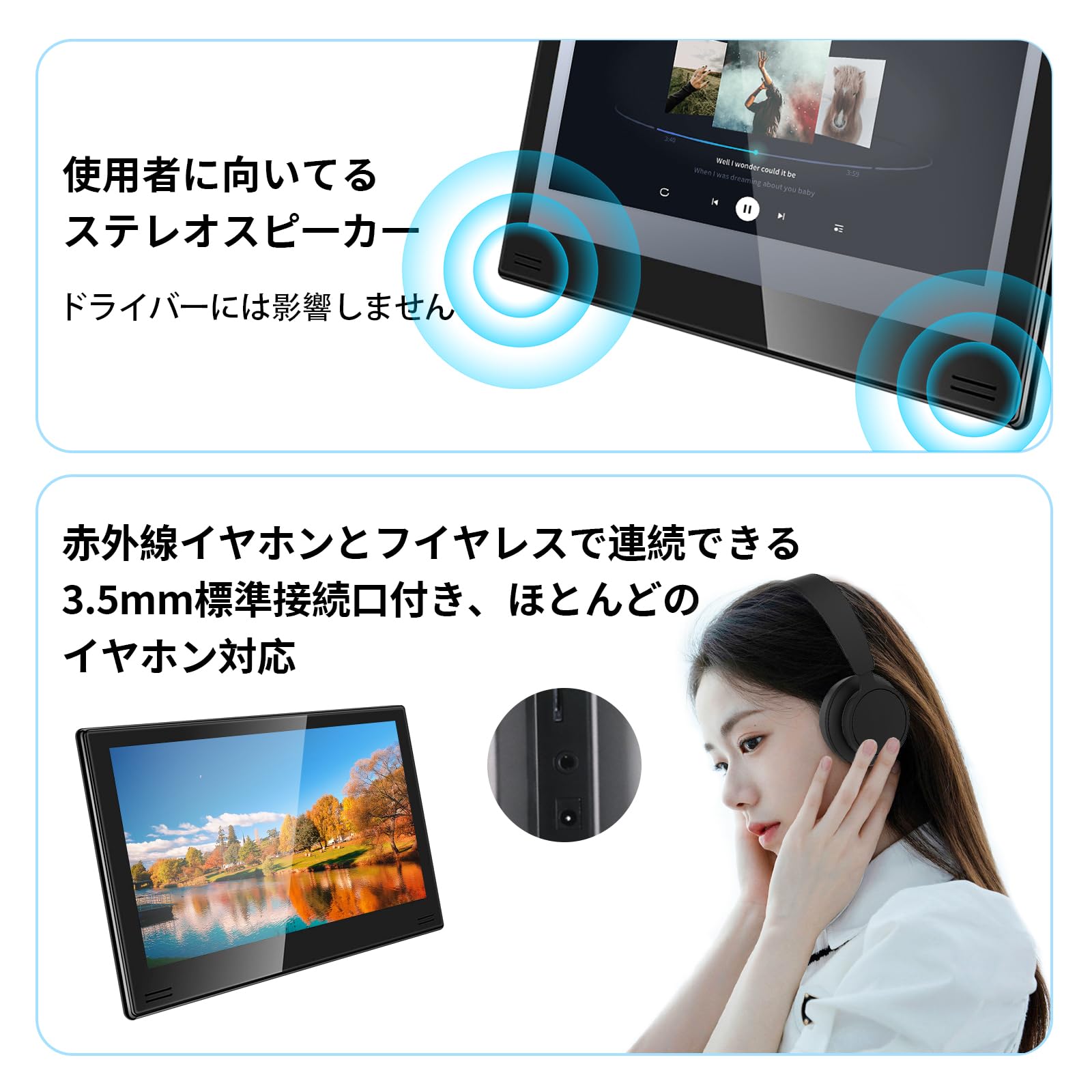 Amazon.co.jp: SAKUKA 式 11.6インチ ヘッドレストモニター dvd 後部