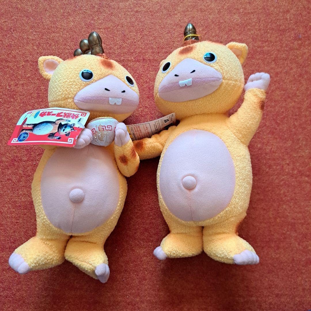 Amazon.co.jp: 怪獣ブースカ ぬいぐるみ 2種セット : おもちゃ