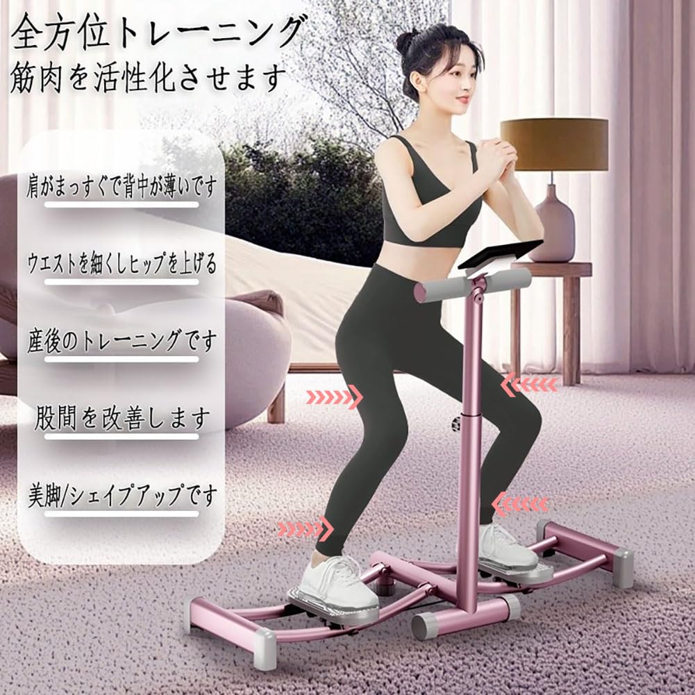 レッグマジック　ダイエット器具　太もも足痩せエクササイズ折りたたみ可トレーニング Amazon | レッグスライダー 多機能 レッグマジック 折りたたみ