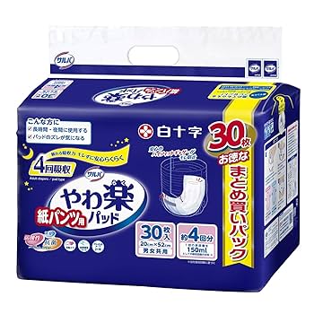 HI　やわ楽、Rパッド Amazon | サルバ 白十字 紙パンツ用やわ楽パッド 4回吸収 36枚入