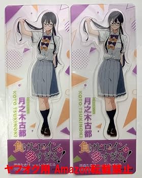 【希少品】ひぐらしのなく頃に　クリア　しおり ひぐらしのなく頃に 園崎魅音 しおり - メルカリ