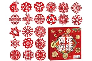 Traditional Chinese Paper-Cut Art Kit