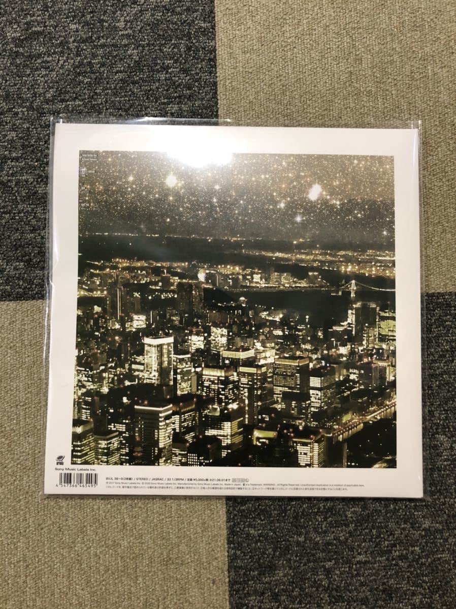 King Gnu Tokyo Rendez-Vous完全生産限定盤【アナログ盤】 King Gnu Tokyo Rendez-Vous【完全生産限定アナログ盤】