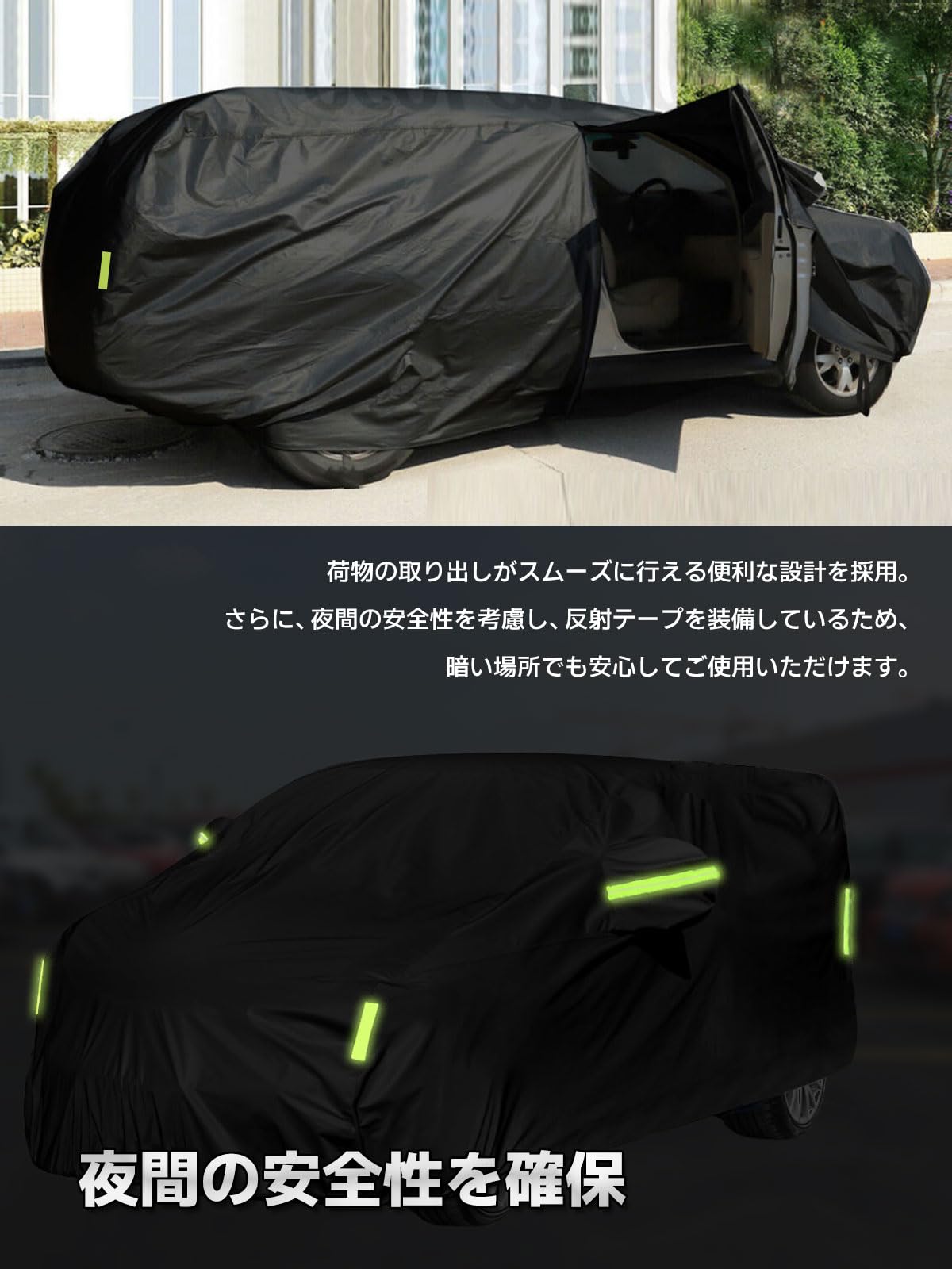 Amazon.co.jp: アルファード ヴェルファイア 車体カバー 20系 30系 40