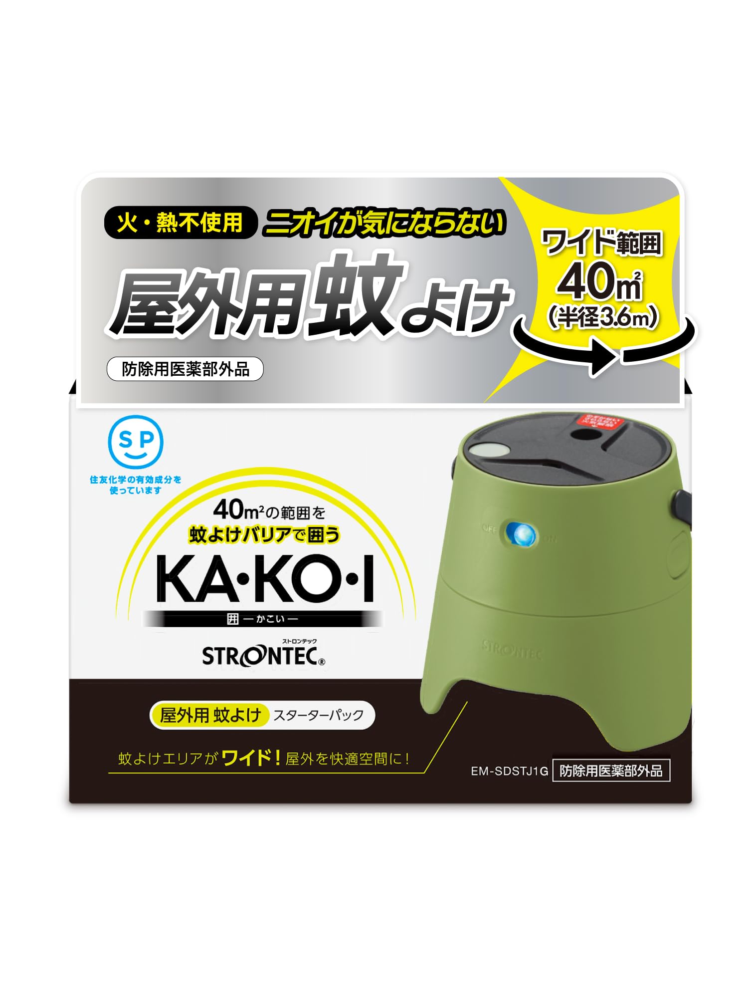 ストロンテック　野外用虫よけ Amazon | STRONTEC 屋外用 蚊除け KA・KO・I 虫除け【モス