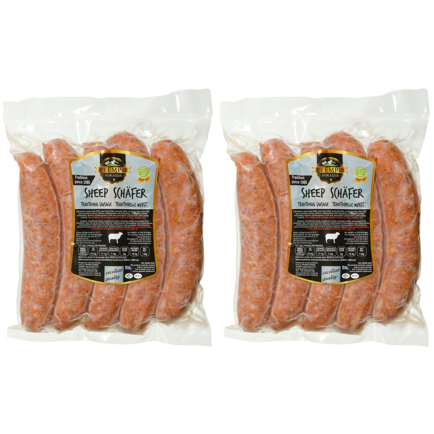 Griechische Lammfleisch Bratwurst 2x 5 Stück 500g Tempi Fokaidis | Herzhaft & aromatisch | Grillwurst aus Lammfleisch | Traditionell hergestellt in Griechenland | + 20ml Jassas Olivenöl