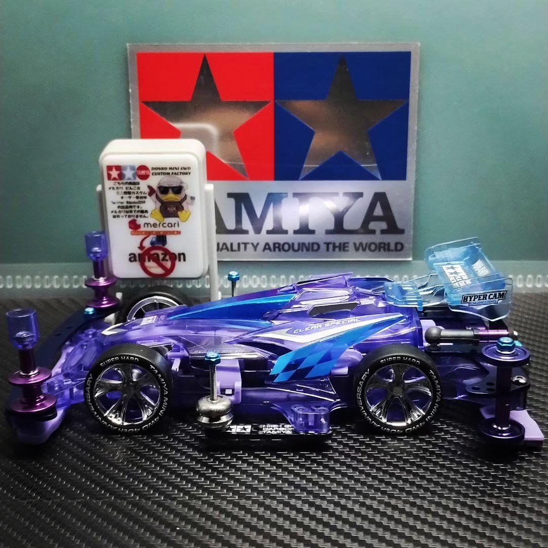 Amazon | ミニ四駆 完成品 アバンテMk.Ⅲ ネロ クリヤーバイオレットSP