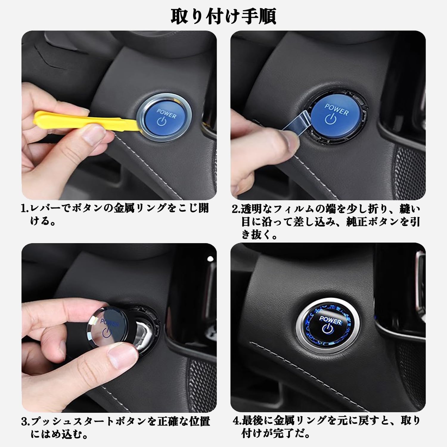 LED打ち替え済210系クラウン プッシュスタートスイッチ クリスタルレインボー Amazon | Kurtz トヨタ クラウン CROWN 210系 220系 車種専用 プッシュ