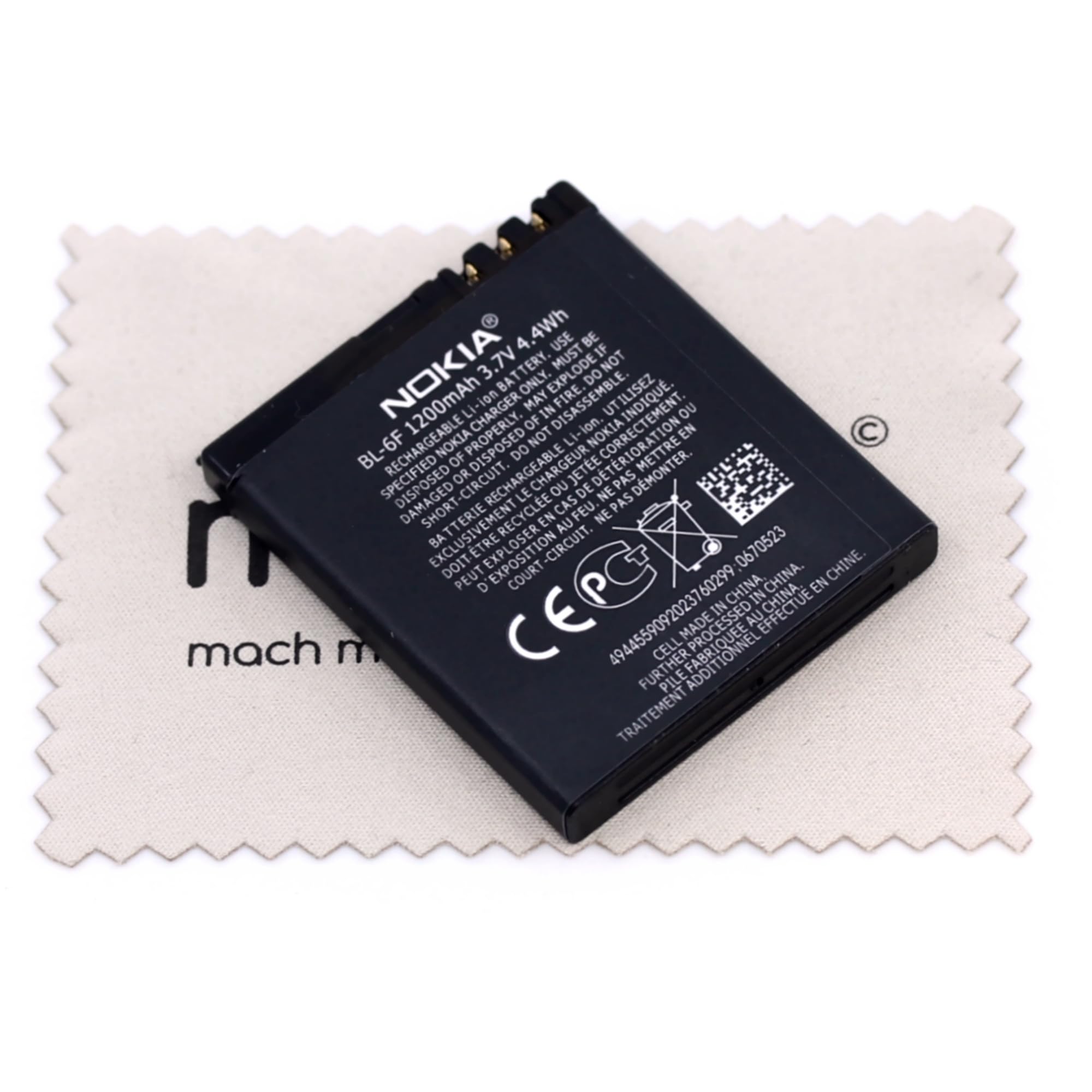 Batería Patona Compatible Nokia Batería PATONA BL-6F Compatible Con Nokia N78, N79, N95-8GB - 1400mAh, 3.7V, Segura Y Duradera Duradera Viaje Uso Diario - Foto 8