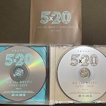 Amazon.co.jp: 5×20 All the BEST!! 1999-2019 : おもちゃ