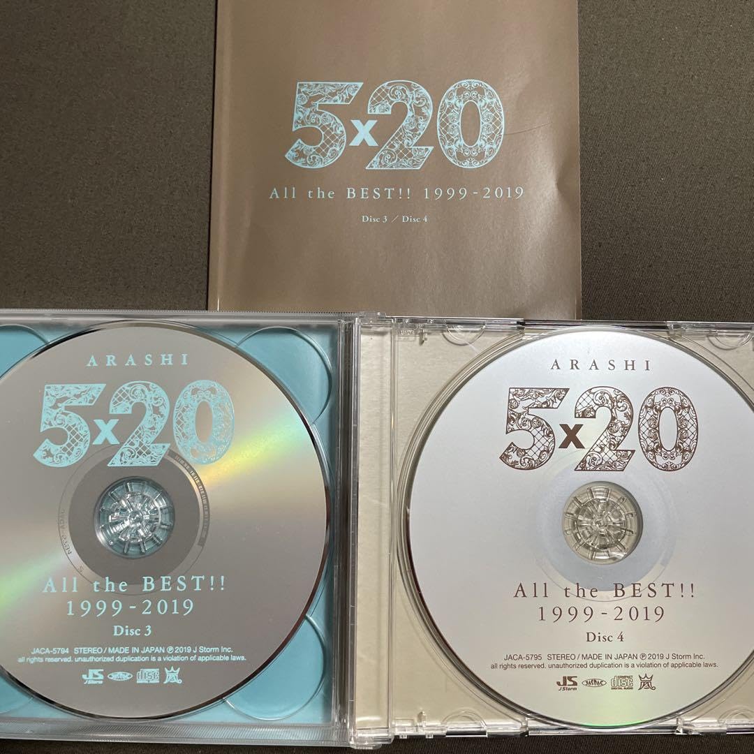 Amazon.co.jp: 5×20 All the BEST!! 1999-2019 : おもちゃ