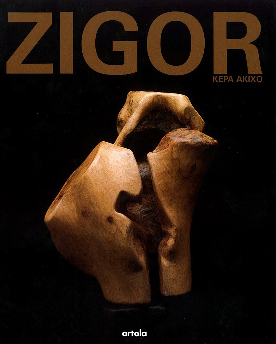 Zigor