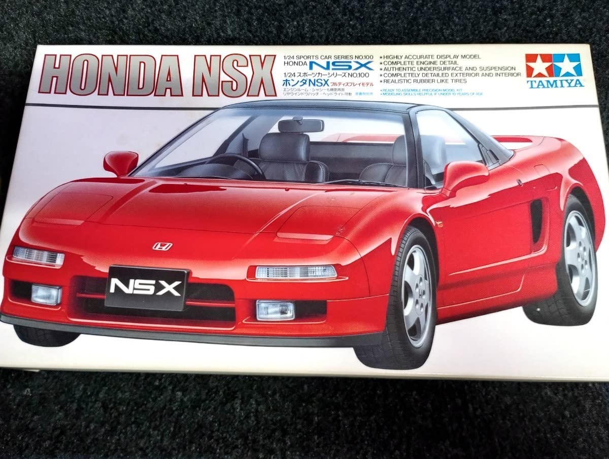 Amazon | タミヤ 1/24 NSX タイプRとノーマルNSX2台セット TAMIYA 