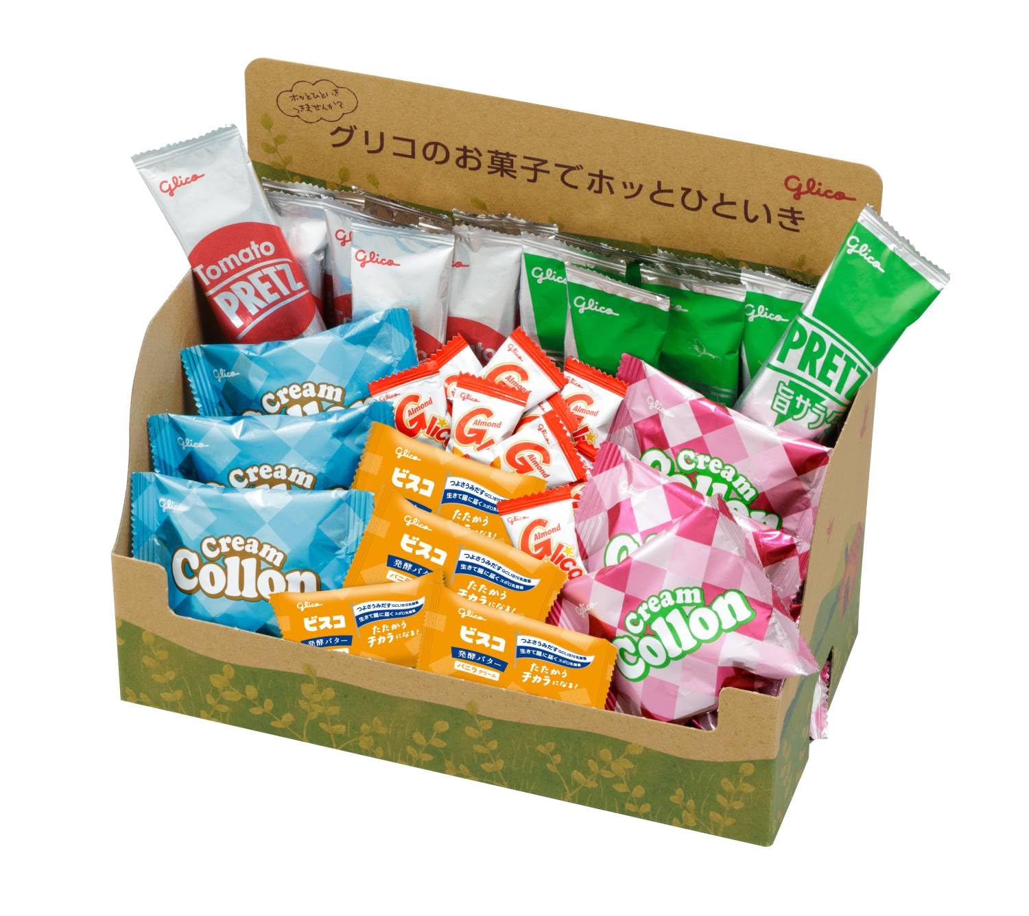 江崎グリコ プリッツ コロン 詰め合わせセット Amazon.co.jp: グリコ ティータイムセット お菓子詰め合わせ ビスコ
