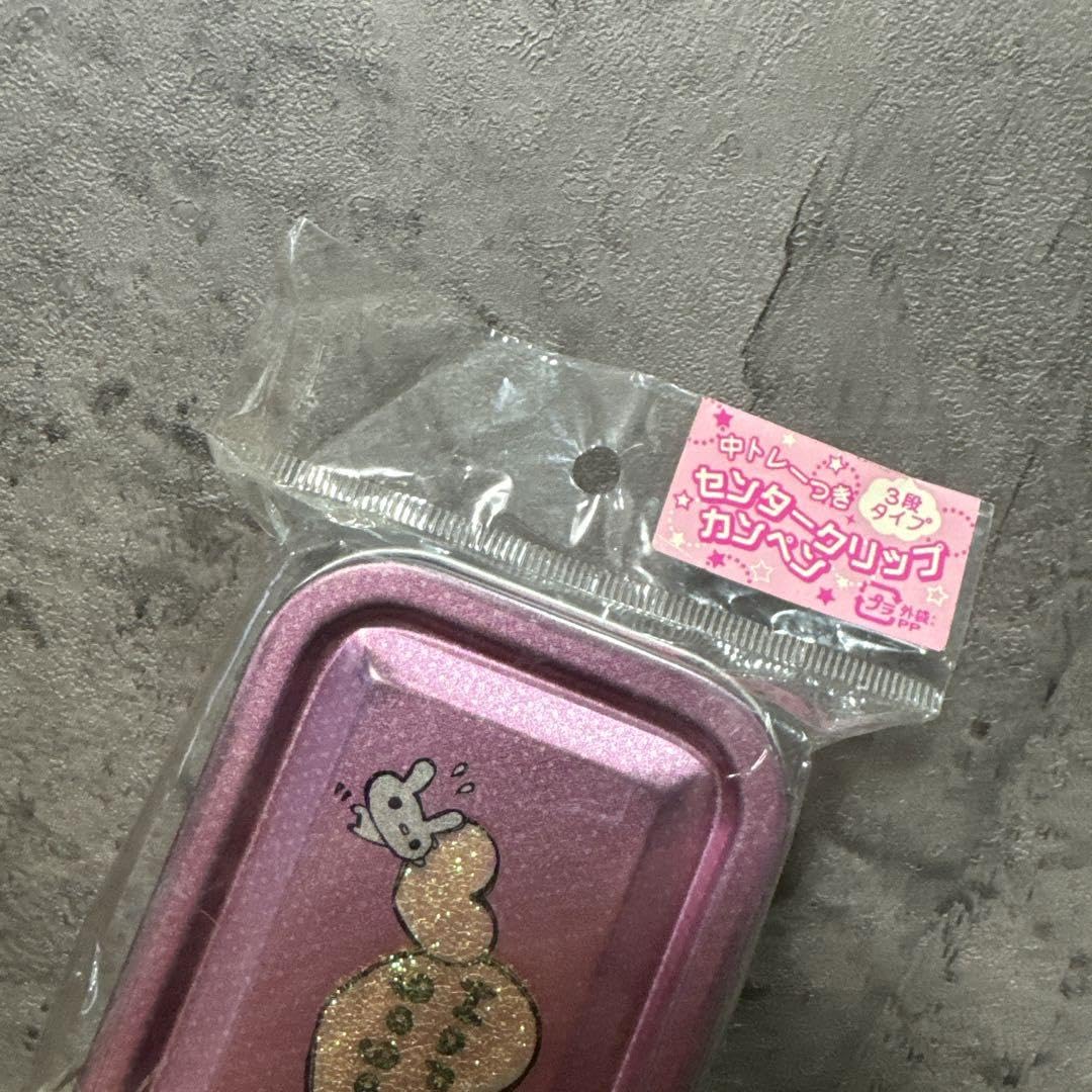Amazon.co.jp: 平成レトロ 文房具 缶ペンケース 筆箱 当時物 ピンク