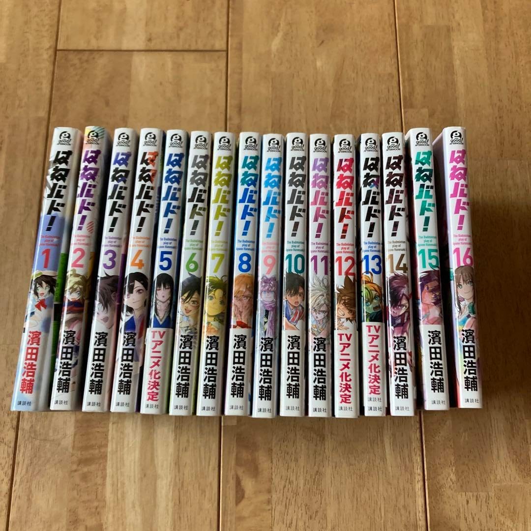 J13 溜まり石 自然石 水石 □水石 其ノ壱□ 茅舎石 葛屋石 くずや石