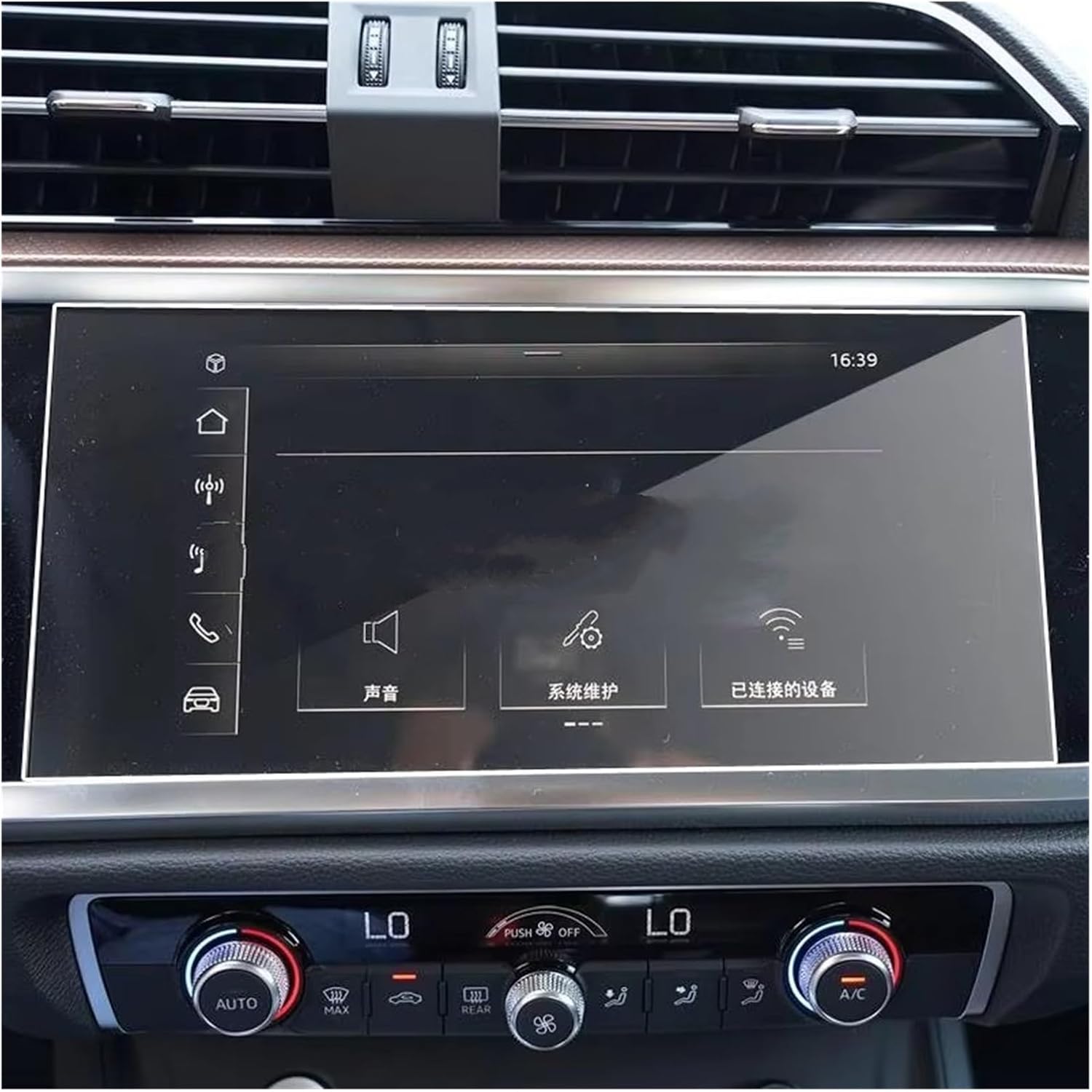 コックピットスクリーンプロテクター 強化ガラススクリーン保護フィルム Q3用 2021 2022 カーナビゲーション GPS ダッシ