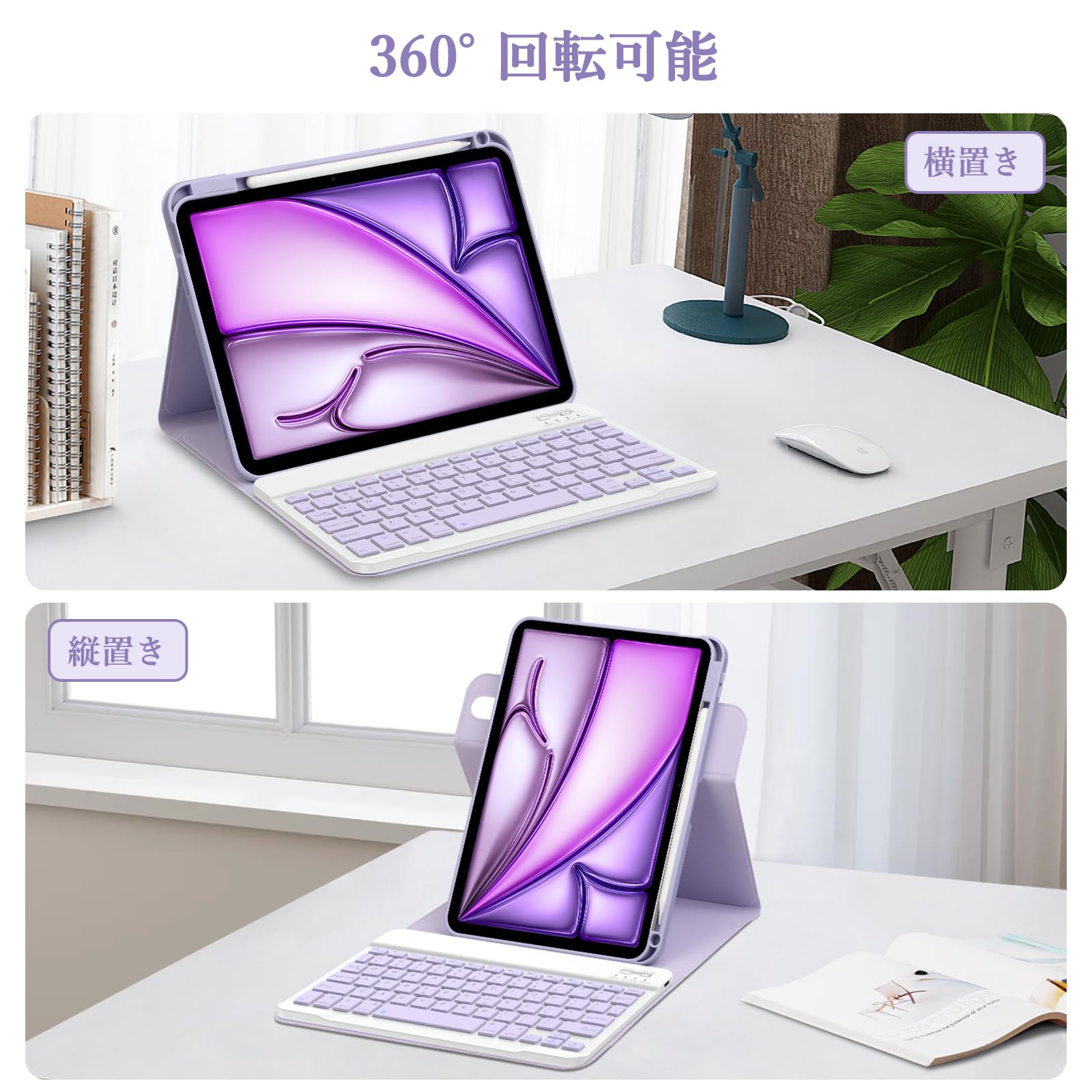 Amazon | GOOJODOQ iPad Air第6世代 キーボード ケース 2024 iPad Air 
