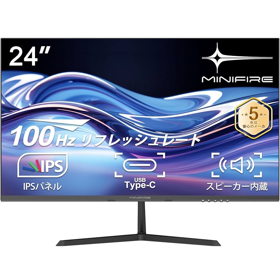 Amazon.co.jp: Minifire 24インチ USB-C 100Hz モニター IPS