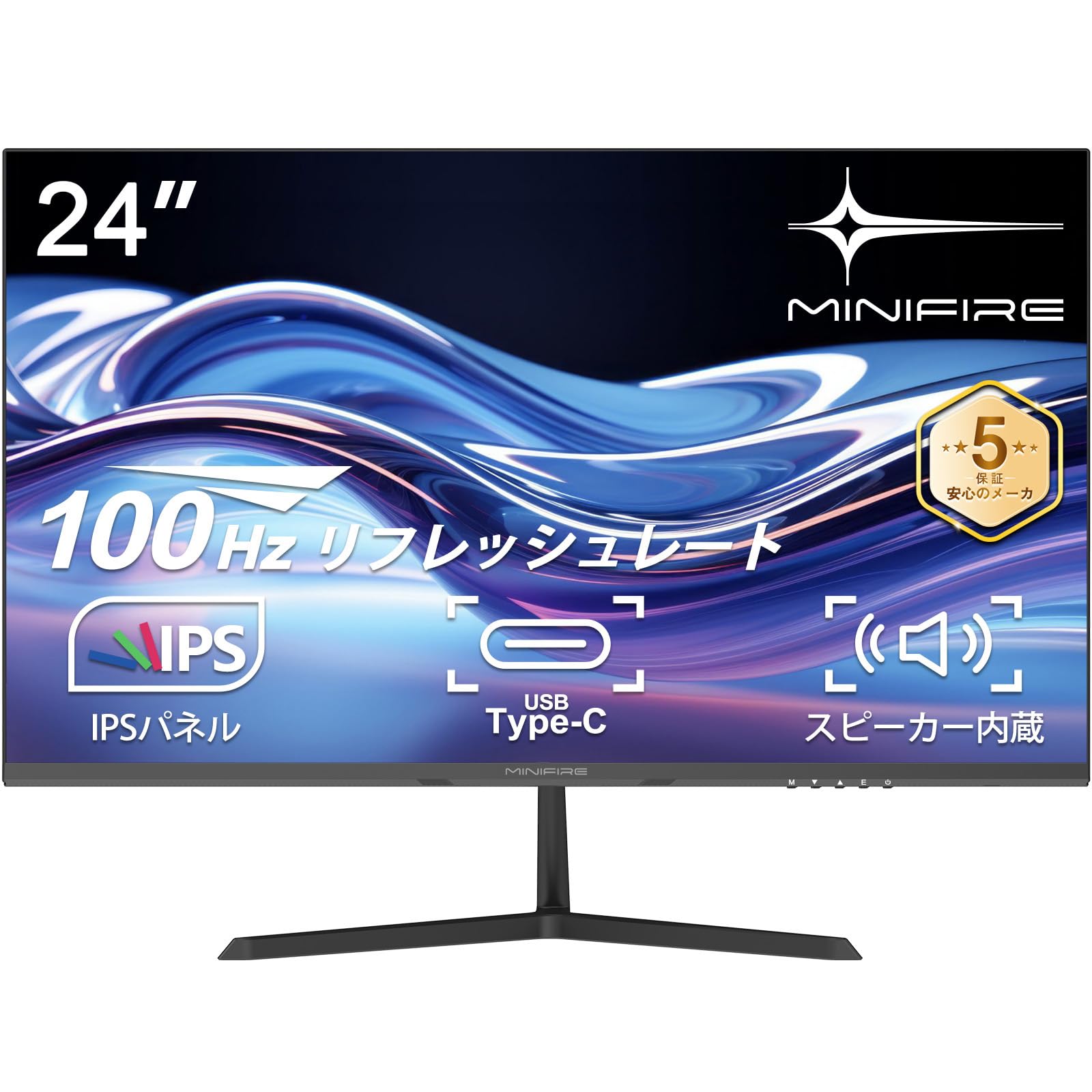 モバイルモニター スピーカー内蔵 インチ不明 Amazon.co.jp: ROADOM 7インチ Raspberry Pi用モニター ケース