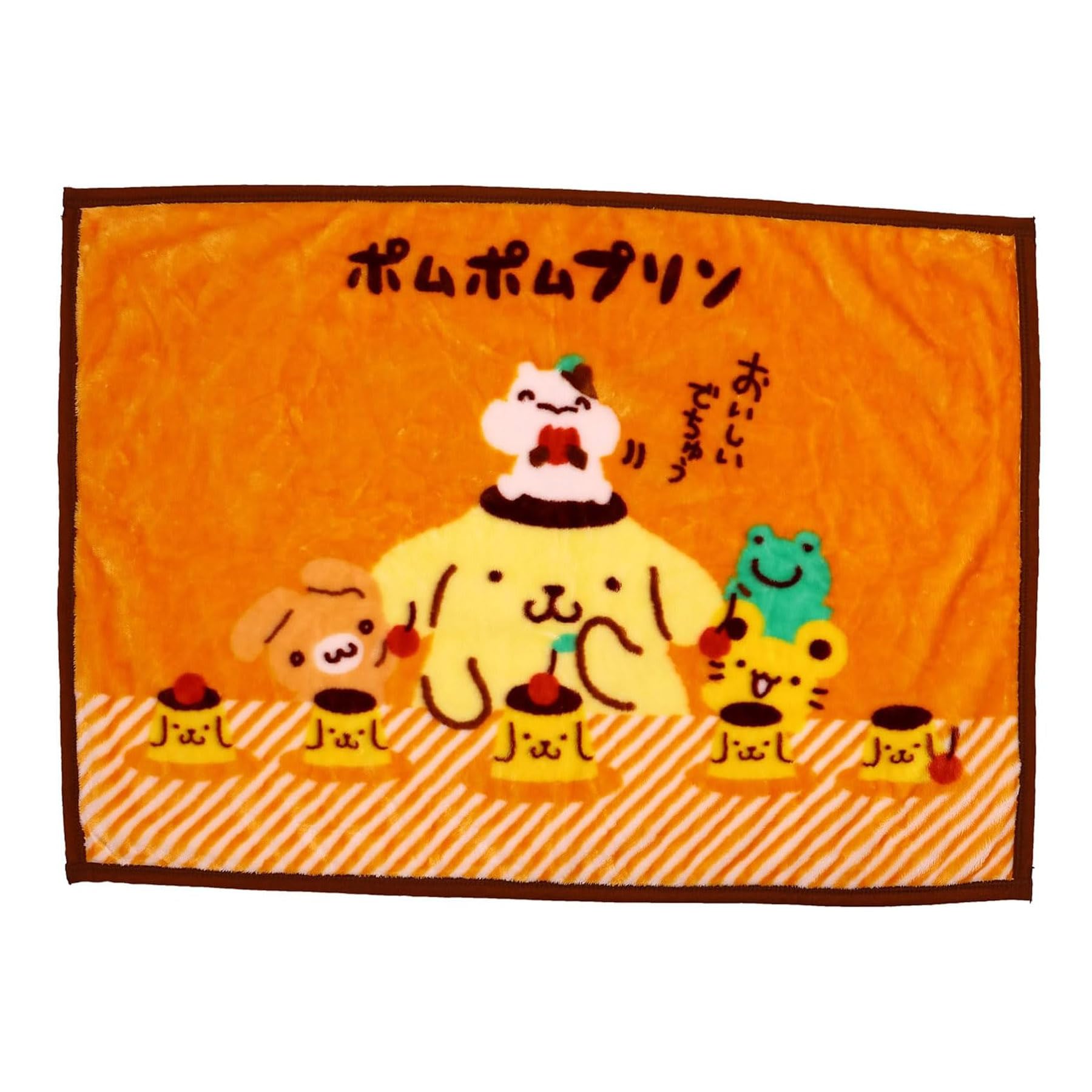 Amazon｜丸眞 ひざ掛け サンリオ ポムポムプリン プリン プリン